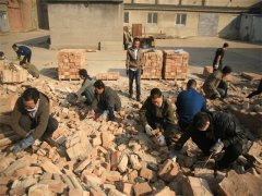 快，義務(wù)勞動(dòng)去