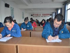 內(nèi)審員培訓、檢測常態(tài)化