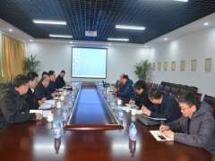 市生態(tài)環(huán)境局領導一行到公司調(diào)研