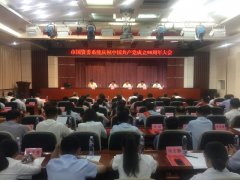 這一刻，為他們點(diǎn)贊