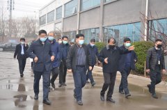 省工信廳領(lǐng)導到公司調(diào)研指導工作