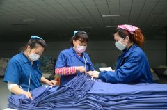 華紡：質量第一，保證信譽