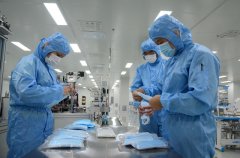  公司取得二類醫(yī)療器械生產資質