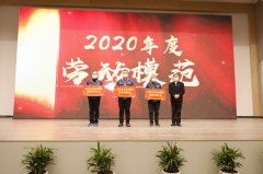 勞模風(fēng)采：躬耕奉獻(xiàn)，建樹(shù)成就