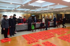 公司代表參加市總工會(huì)新春送祝?；顒?dòng)