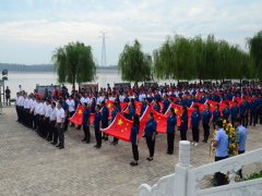 心系家國(guó)，幸福你我：國(guó)家安全教育日