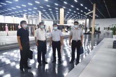 省工信廳領(lǐng)導一行來公司指導工作