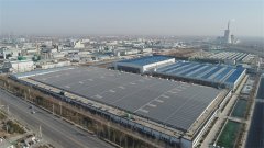 公司黨委書記、董事長王力民再獲“金獅獎”