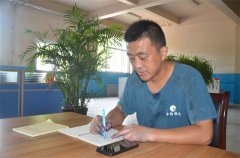 喜報(bào)！公司張頌超榮獲2022年度“最美工匠”稱號(hào)